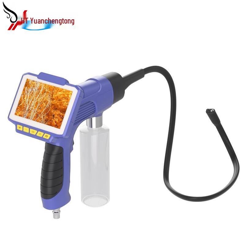 Yuanhengtong KA9Z Visual AC Cleaning Endoscope Spray Gun (CN version) Standard