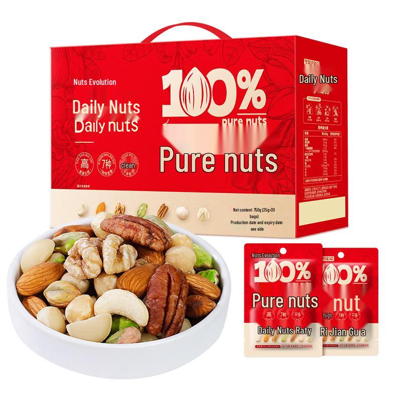 Qiaqia Daily Nuts 7-Nut Mix Gift Box 750g