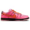 The Powerpuff Girls x Nike Dunk Low Pro SB QS Blossom Unisex Sneakers Roze Lotusroze Digitaalroze FD2631-600