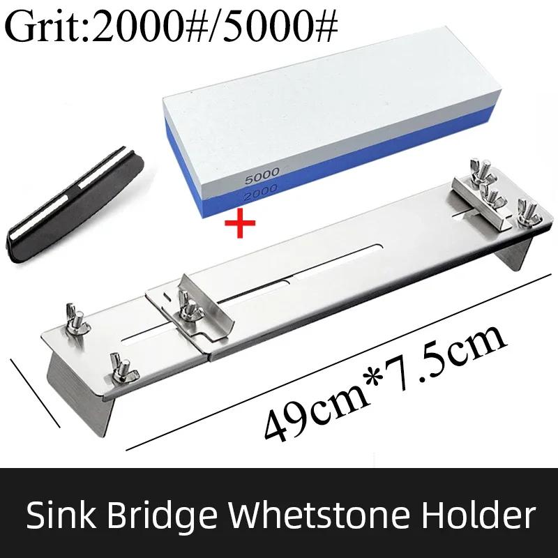 30-45cm Sink Bracket Sharpening Stone Holder Base Adjustable Knife Sharpener Metal Whetstone Grinder Kitchen Wet Chisel Pedestal