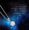 [Wish Upon a Star Twinkle] Silver 950 Simple One-Stone Ring WUSR-1773 Size 13 / White Gold