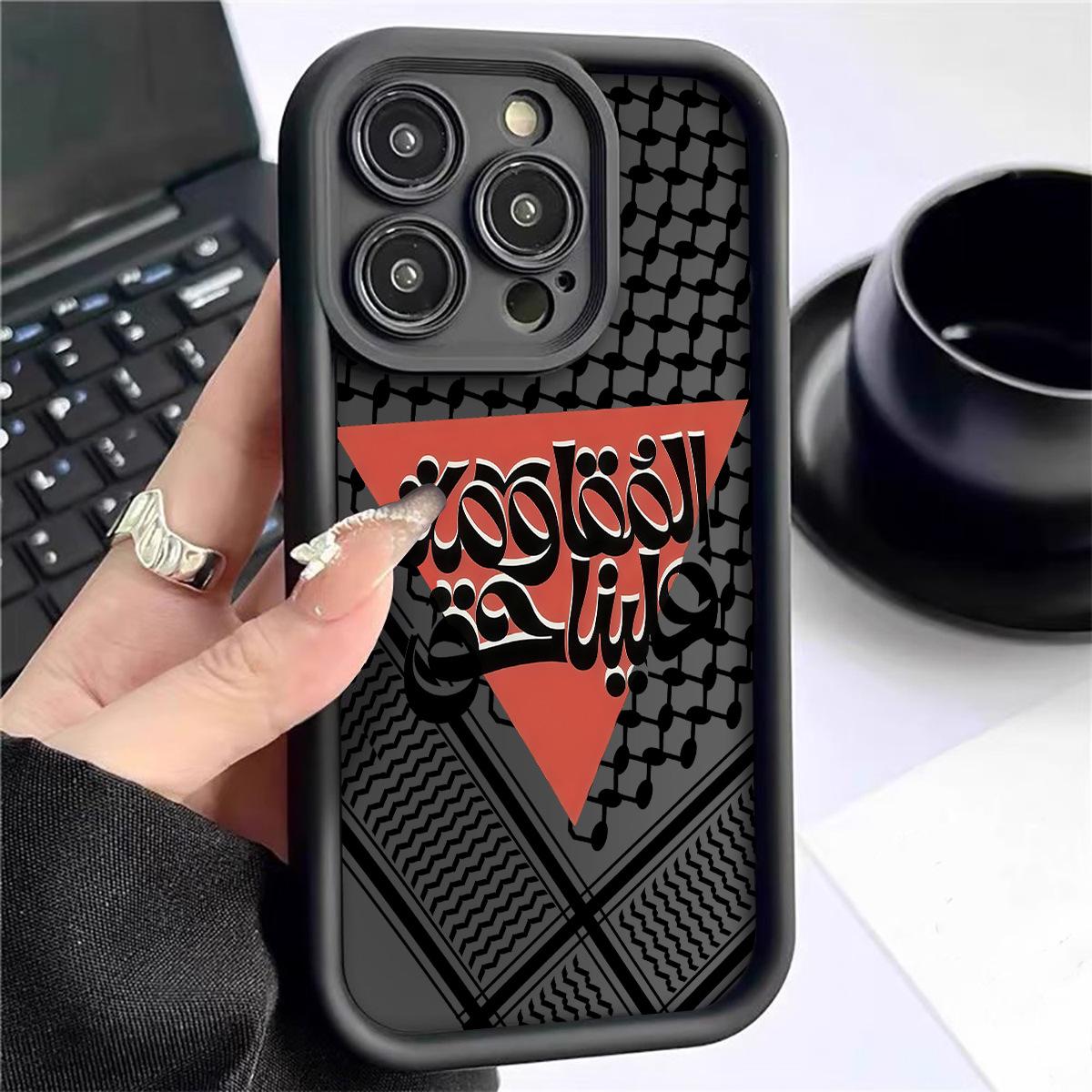 

Grid Ladder Grooved Black Protective Phone Case for iPhone 14/15/16/17 ProMax Galaxy A11 EU чорний