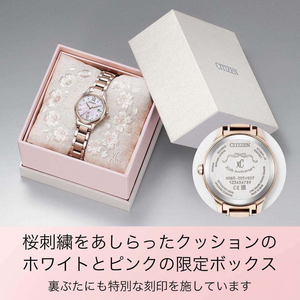 Citizen XC Limited Edition Radio-controlled Watch ES9498-77N Diamond Mother-of-pearl Sakura Pink White Titanium Eco-Drive Solar Women's Waterproof
