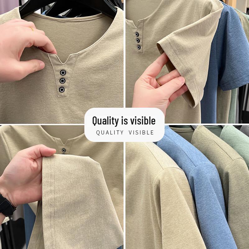 TUCANO Men's Ice Silk Breathable Short Sleeve T-Shirt