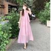 Seaside Vacation Wind Neck Sling Dress Women's Summer Gentle Wind Temperament Beach Dress Fairy Long Dress