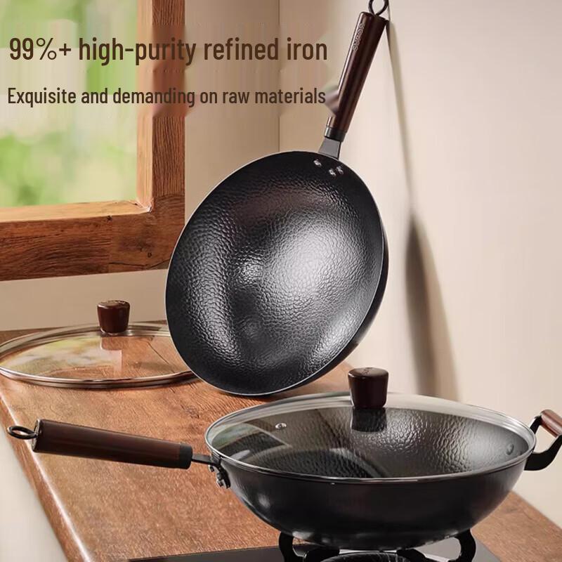 SUPOR Traditional Uncoated Round Bottom Iron Wok