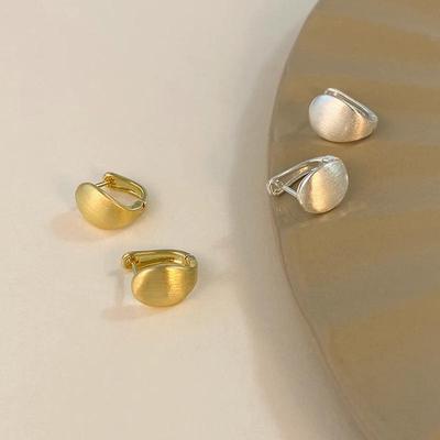 2023 New Trend: Women's Frosted Curved Brushed Metal Stud Earrings & Semi-Circle Ear Cuffs