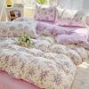 1pc Purple Lavender Printed Duvet Cover Single/Queen/King Size Quilt Cover for Double Bed Flower Housse De Couette220x240cm