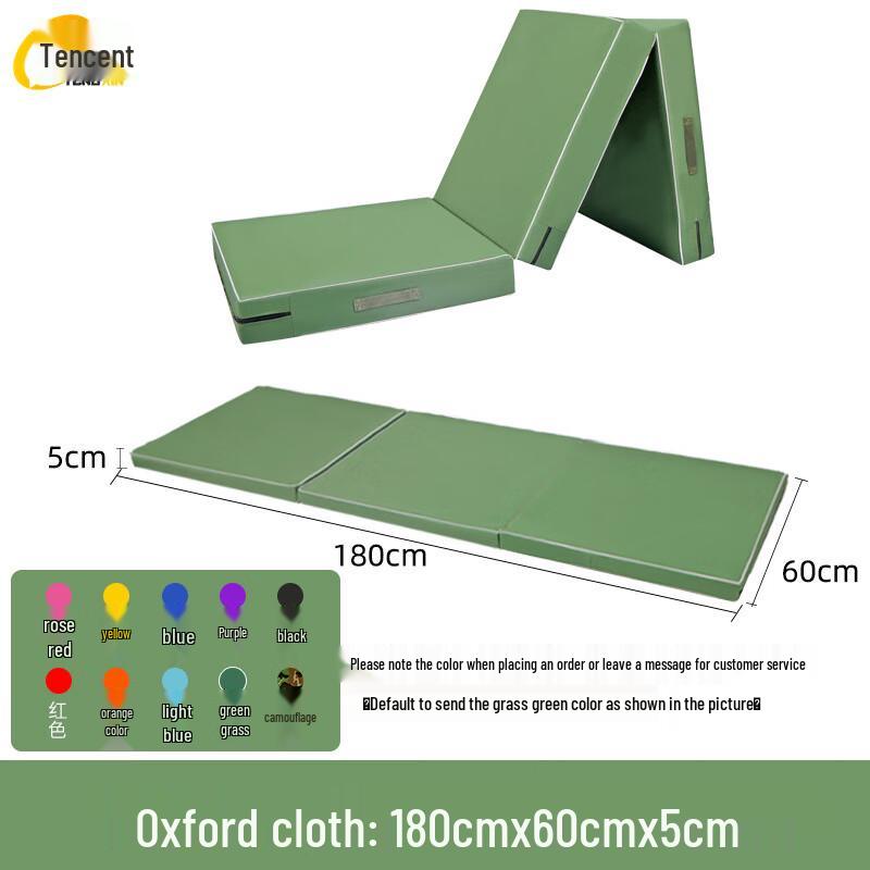 Tengxin Folding Gymnastics & Training Mat