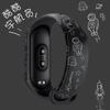 Sports Strap for Xiaomi Mi Band M3 M4 M5 M6 Smart Watch Wristband M3 M4 Plus Suitable for Xiaomi MiBand 3 4 5 6 Miband Strap Replacement