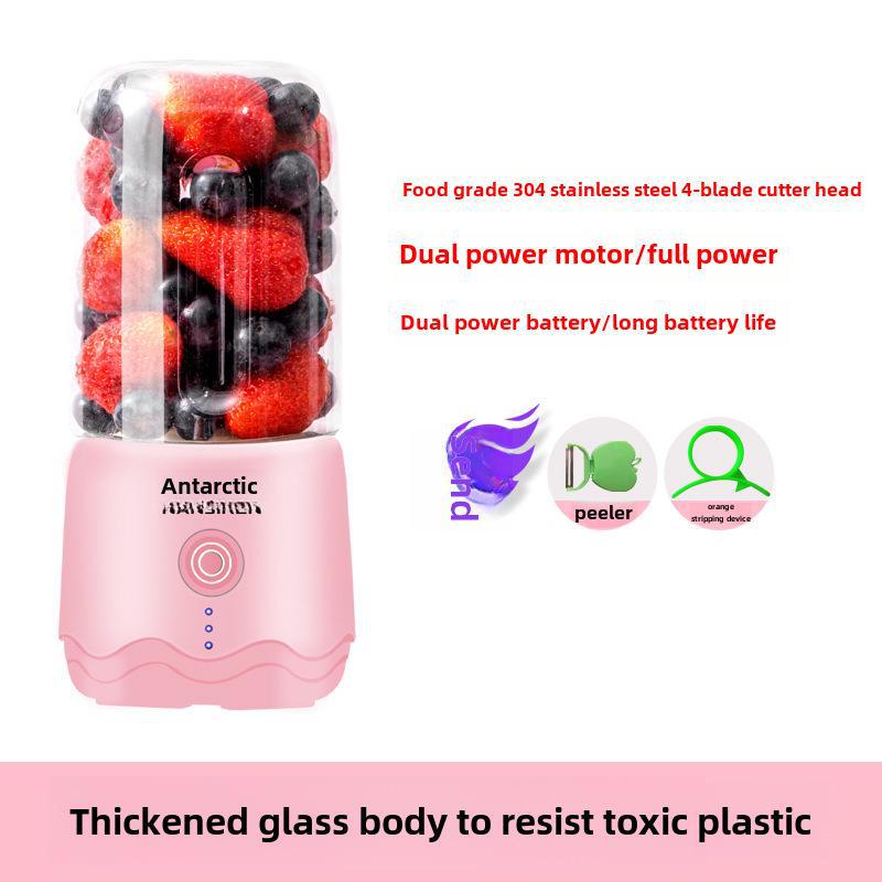 Mini Portable USB Rechargeable Wireless Household Juicer