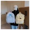 Sweet Fresh Large Capacity Cute Bear Fluffy Student Backpack