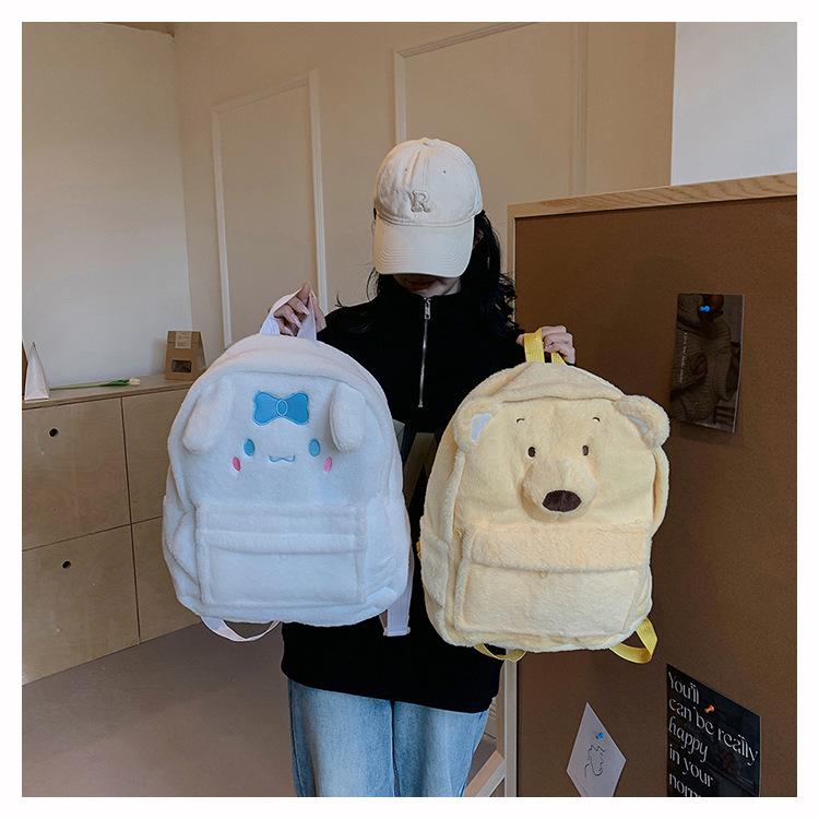 Sweet Fresh Large Capacity Cute Bear Fluffy Student Backpack