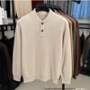 Men's Wool Sweater - Half-Button, Half-High Collar, Long Sleeve, Casual Knitwear for Autumn/Winter