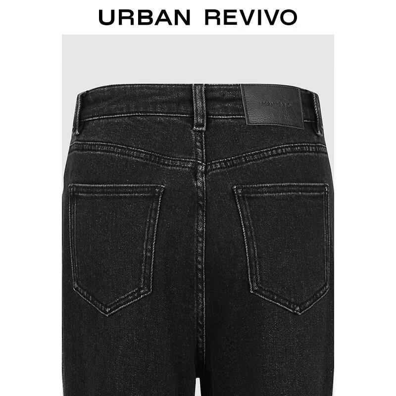 UR 2025 Winter Women's Retro Flared Washed Denim Jeans