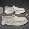 Herren Freizeit Leinen Canvas Board Schuhe - Atmungsaktiv, Trendy und Zwei-Wege für den Sommer