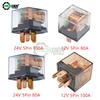 DC 11V 11V Waterproof Automotive Relay 1Pin SPDT Car Control Device 81A 111A Car Relays High Capacity Switching