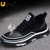 Nuove Sneakers Estive da Uomo in Mesh Scarpa Sportiva da Esterno da Uomo Scarpe da Corsa Traspiranti alla Moda