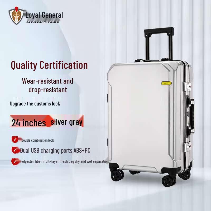 Zhongjiangshi Multifunctional Aluminum Frame Spinner Luggage 24 inch