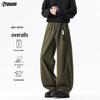 POUM Men's Cotton Wide-Leg Parachute Cargo Pants