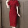 High-end Shawl-style Waist-cinching Cheongsam Evening Dress for Mother of the Bride