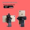 Multi-Angle Phone Stand & Selfie Stick with Universal Clip