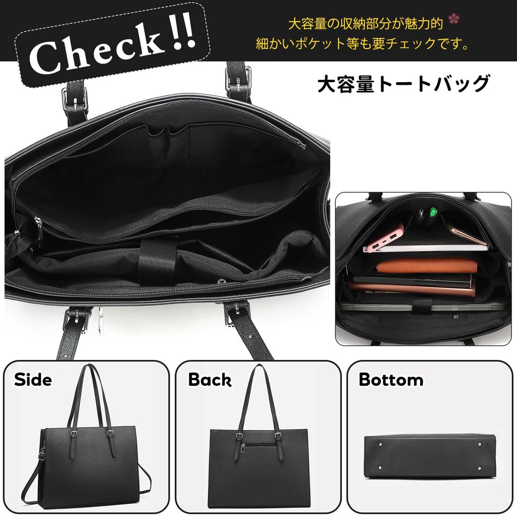 NICOLE & DORIS Women's A4 Size Tote Bag with Square Dividers, Fits 15.6-inch Laptops, Waterproof, 2-Way Shoulder Tote, Handbag, Shoulder Bag, or