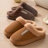 Simple Design Home Plush Warm Men's Slippers, and Wear-Resistant Thick-Soled Non-Slip Shoes, Unisex Autumn/Winter Indoor Plush-Lined Slippers