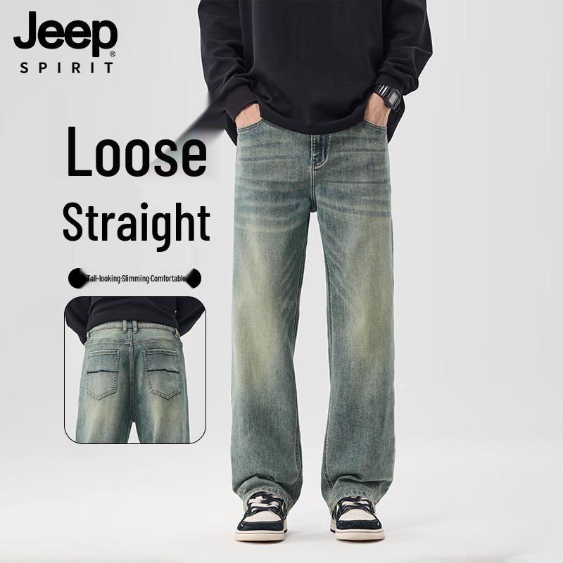 JEEP SPIRIT Men's Curved Blade Patchwork Washed Wide-Leg Jeans