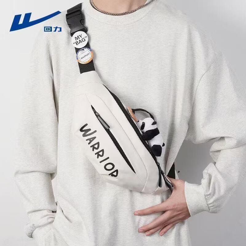 Warrior Men s Multi-functional Casual Chest Bag
