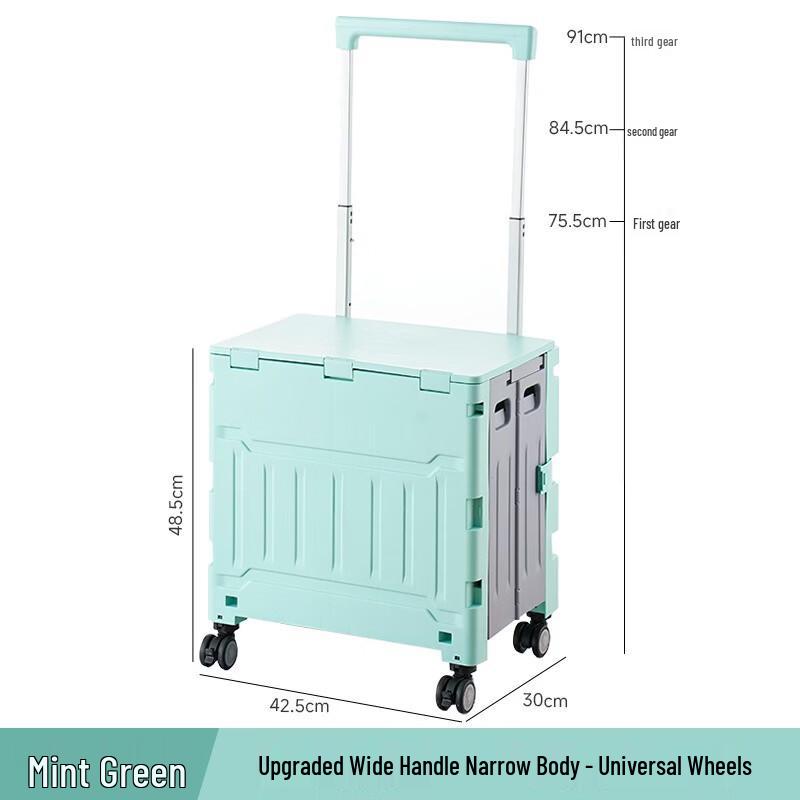 Handun Folding Shopping Cart