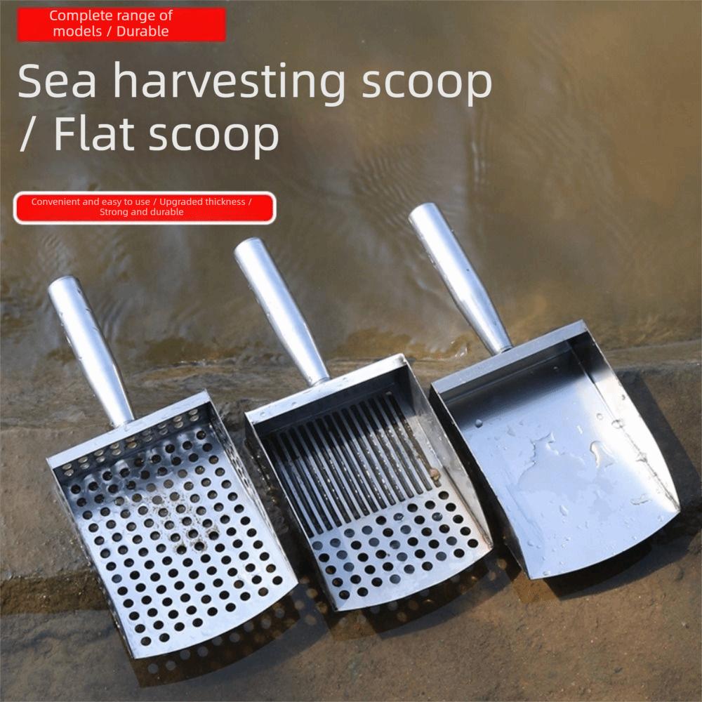 Stainless Steel Sand Sifter Handheld Beachcombing Scoop Clam Digging Shovel  Shell Collecting