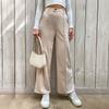Spring Autumn Solid Color Loose Casual Wide Leg Pants Women Patchwork All-match Straight Trousers