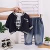 Kids Casual Long-Sleeve Set, Comfortable Daily Wear Outfits