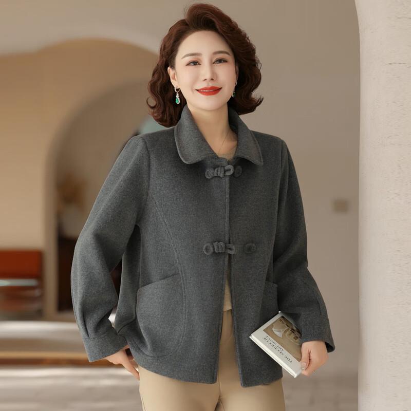 Women's 2025 Autumn Loose Woolen Coat for Middle-Aged