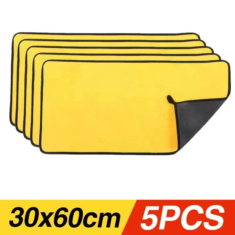 30/60cm 10pcs Car Wash Towels Cleaning Cloth Absorbent Dry Cloth General Purpose Microfiber Towel Thickened Yellow