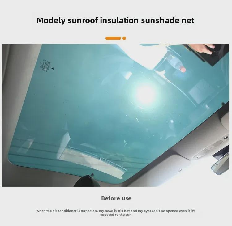 Tesla Model 3/Y Roof Sunshade & Blackout Curtain