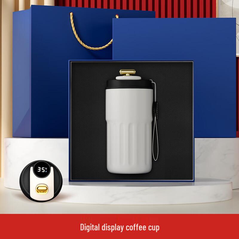 Insulated Coffee Mug & Umbrella Business Gift Set