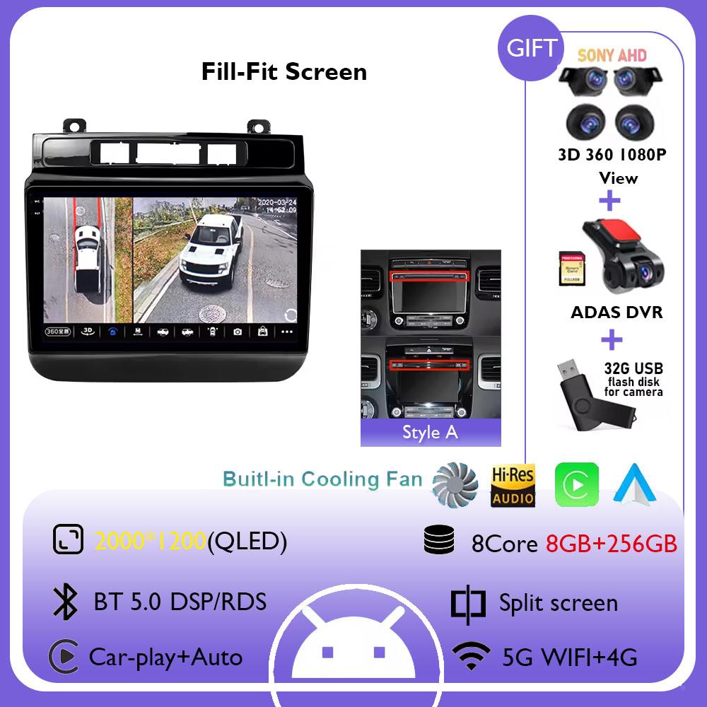 Android 14 Car Multimedia Player For Volkswagen VW Touareg 2012 2013 2014 2016 2018 wireless Carplay Android Auto 4G+WIFI