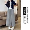 Off-white bud culottes women's new autumn small high-waisted and thin bloomers casual glutinous rice wide-leg pants