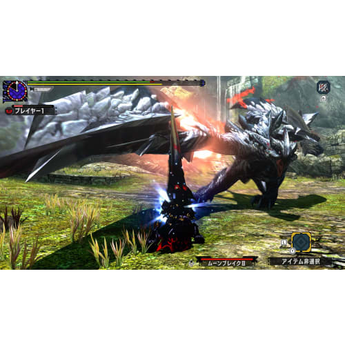 Monster Hunter Double Cross Nintendo Switch verze. Nejlepší cena