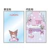 Stationery Sanrio Character Sanrio Characters S2335905 Sun-Star Multi-Case, Kuromi,
