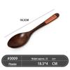 Japanese Style Camphor Wooden Spoon for Soup & Honey Stirring