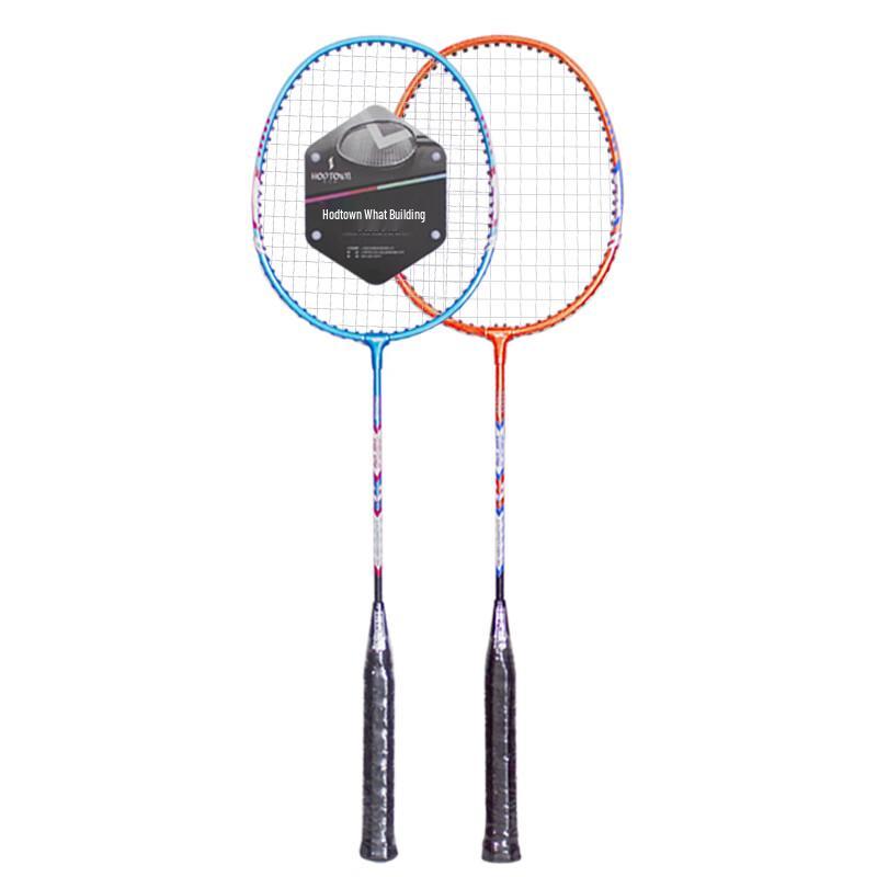 He Dawu Couple Badminton Racket Set