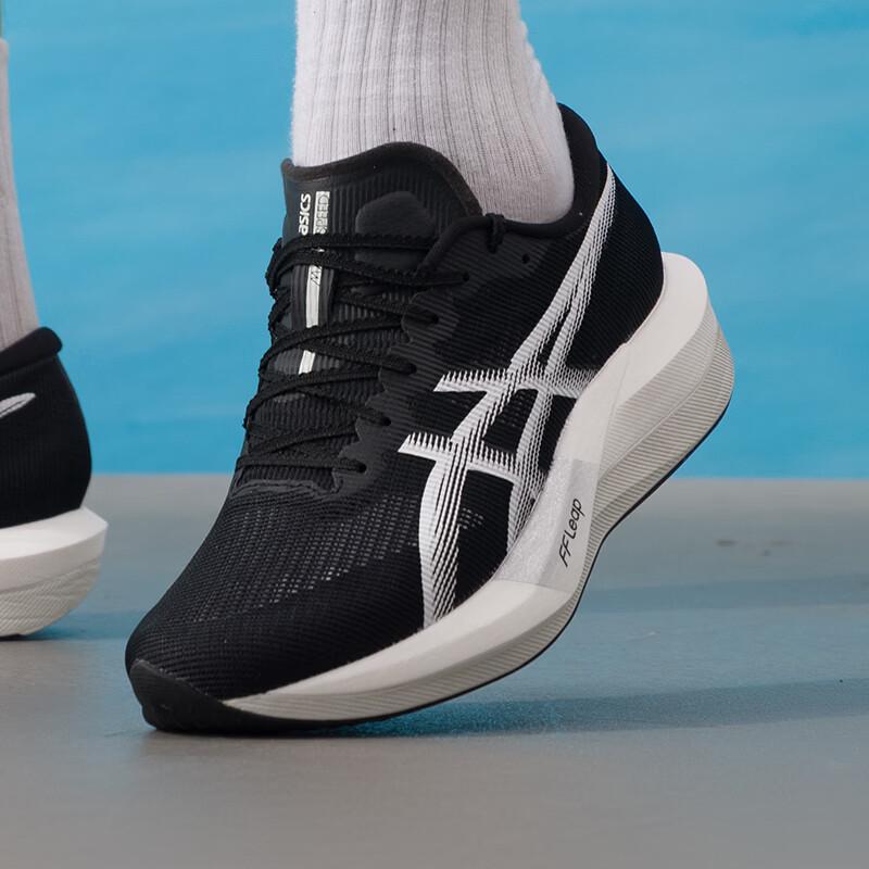 ASICS MAGIC SPEED Unisex Racing Running Shoes US 7.5