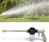 High-pressure water spray gun with an adjustable garden hose nozzle and foam-cleaning function, ideal for gardening watering, car washing, general cl