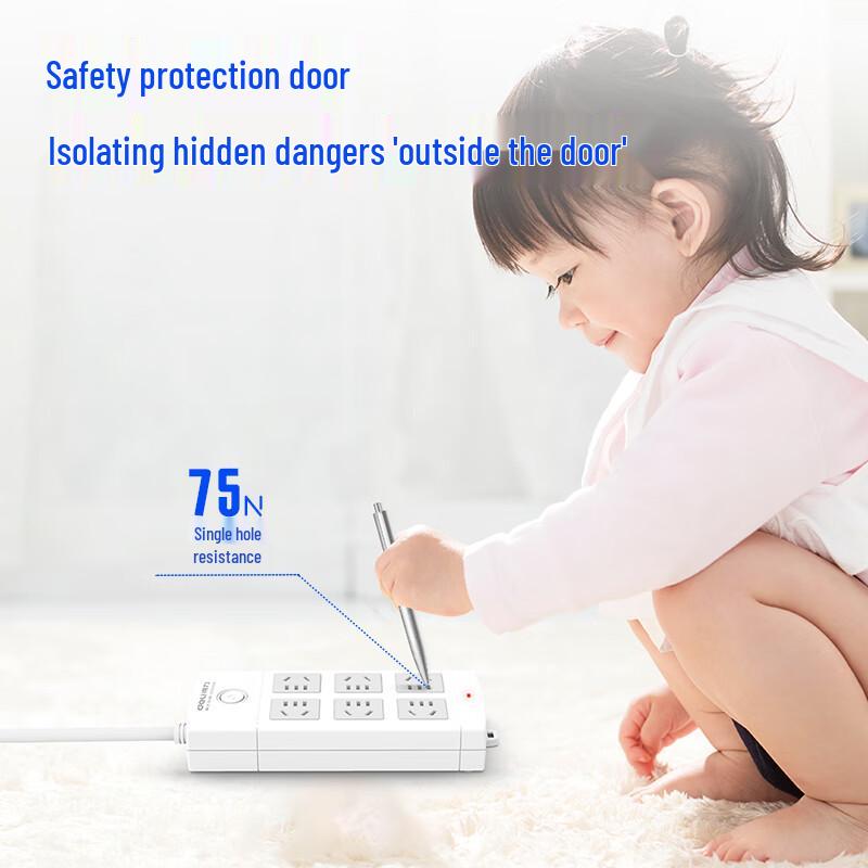 Deli New National Standard Safety Power Strip with Master Switch CN Plug (adapter Included)