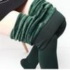Fashion Brushed Stretch Fleece Lined Thick Tights Warm Winter Pants Warm Leggings