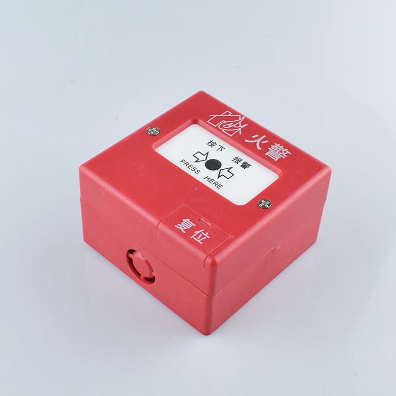 Сбрасываемая кнопка пожарной сигнализации Miflame