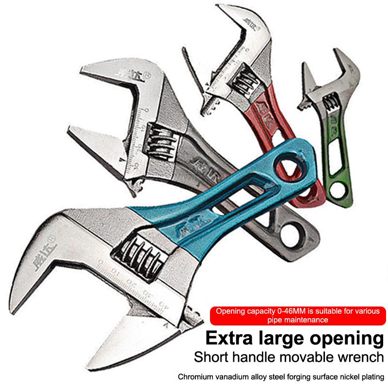 4/5/6/8 Inch Short Handle Adjustable Wrench Portable Mini Large Opening Monkey Spanner Household Wrench Tools